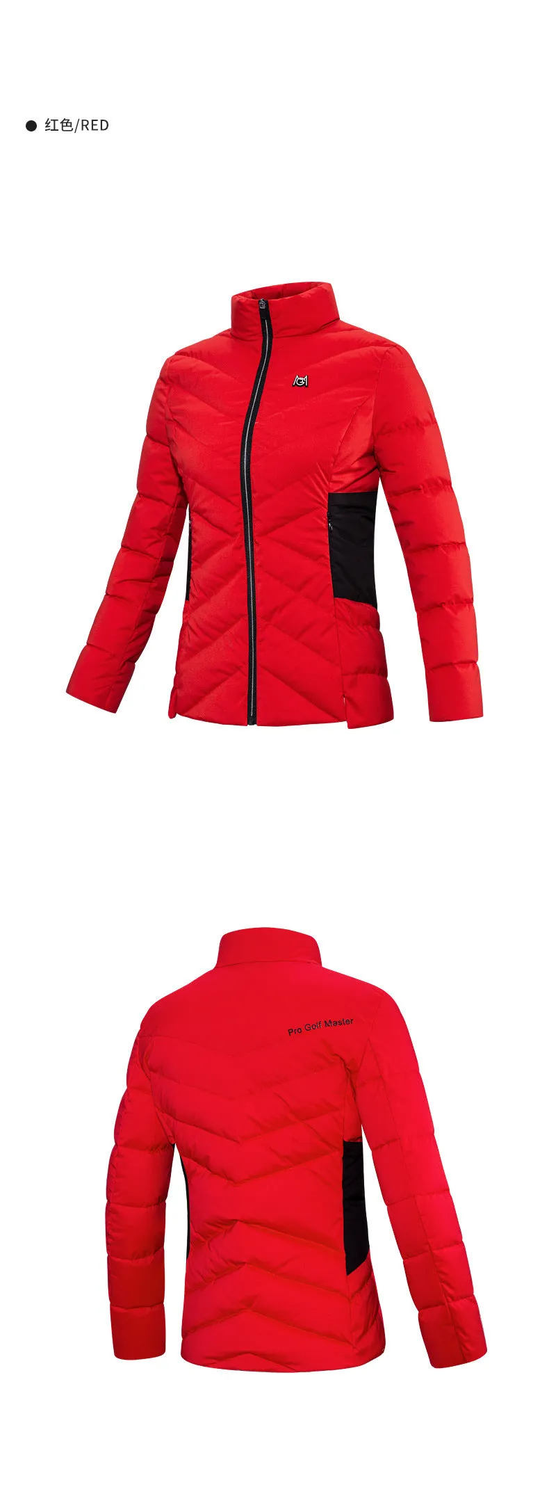 PGM YF520 ladies warm golf jackets wholesale duck down full zip women logo golf jacket