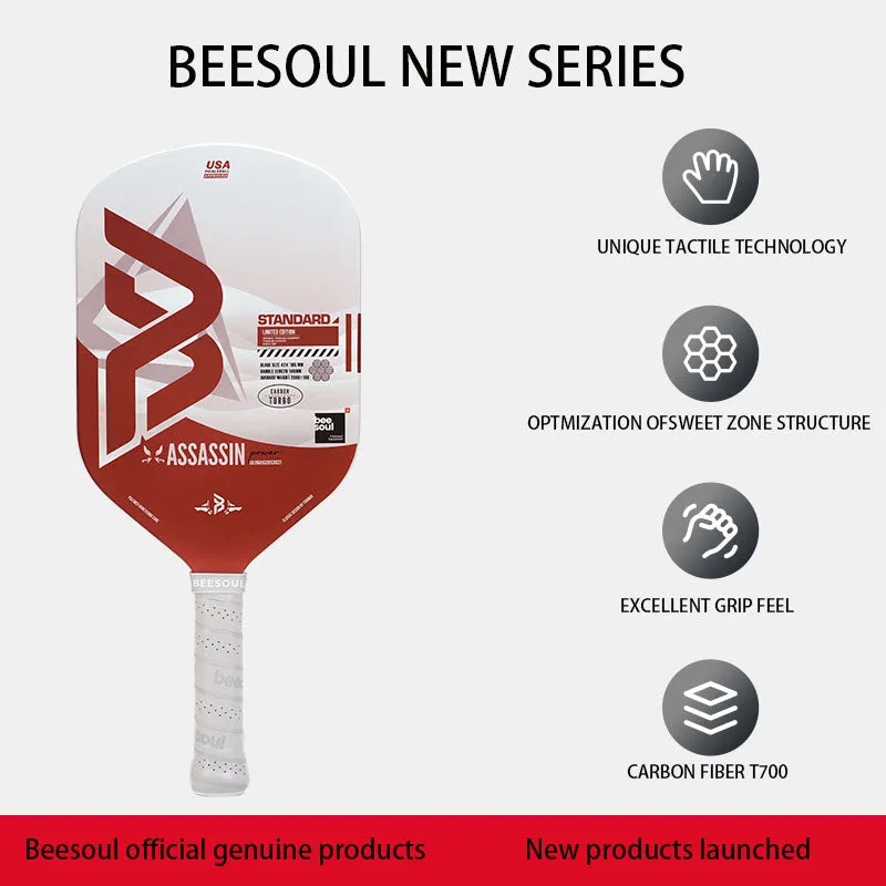 USAPA Carbon Fiber 16MM Pickleball Paddle